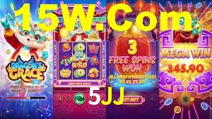 Daily Bonuses 5JJ